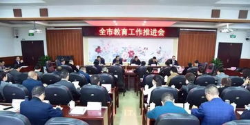 达州中学与达一中哪个好？在线求解答